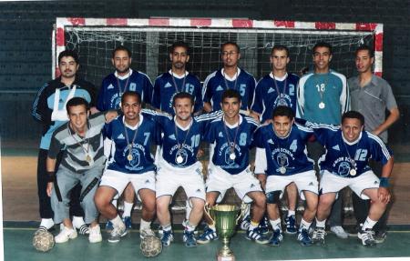 UNION DCHEIRA